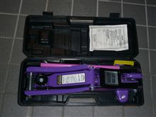 すぐに届きました。