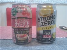 たまには (^O^)