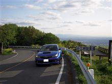 テストドライブは、ホームコースに限ります! テストドライブは、ホームコースに限ります!