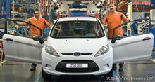 [フォード] フィエスタ新型、早くも累計生産25万台達成