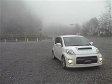 ２年ぶりに