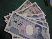 (;´Д`)うーん、不労所得。 (;´Д`)うーん、不労所得。