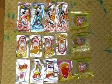 中国から・・・・・・・・