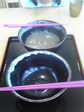 現実逃避 その１