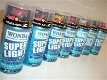 買っちゃった～！
