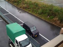 雨ですね～
