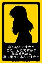 あれ？ここは……