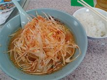 今日のお昼は久々に・・・。