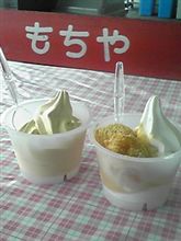 現実逃避 その２