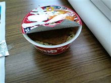 ヽ(゜Д゜)