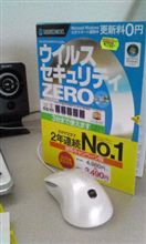 インストール