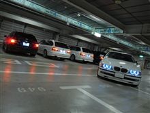 E39 → ？ Hello Goodbye