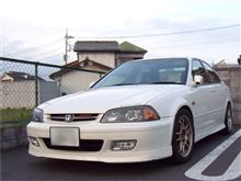 さらば、トルネオ。