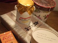お客様大感謝DAY