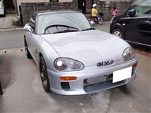 納車～