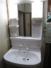 交換して良かった。