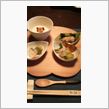 本日のご馳走