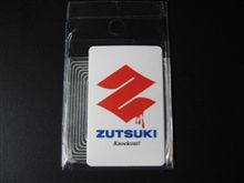 SUZUKI？