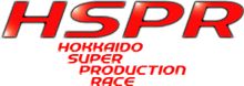 ＨＳＰＲ　ＯＦＦＩＣＩＡＬ　ＷＥＢＳＩＴＥ