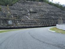 セントラルサーキット