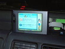 宝の持ち腐れ？