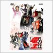 さらば仮面ライダー電王