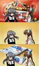 何となくハマりましたｗ