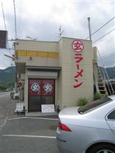 平日ですが・・・