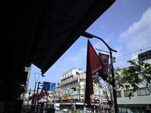定点観測　4/26