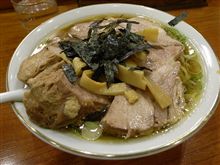 復活の満来
