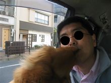 チューして～