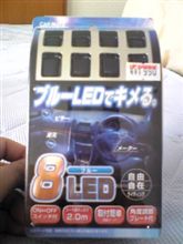 うほ！