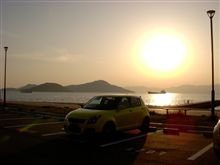 ウィンカーが点かない！