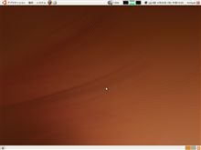 Ubuntu9.04