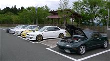 今日はシェイクダウンなSMS(^_^)b