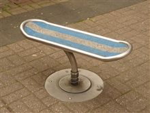 永遠の遊び道具。