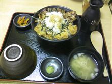 茨城発 テロ