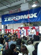 ZEROMAXお客様感謝祭 ≪改編済≫