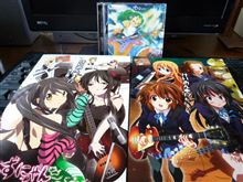 ２次的散財