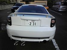 セリカのテール大変身!!! セリカのテール大変身!!!