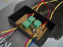 バッ直電源アダプタ