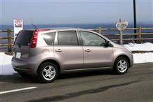 新型インフルエンザ拡大？