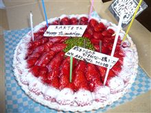 ちと早いんだけど・・・
