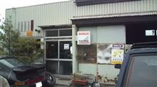 昨日は、八戸で車屋三昧　米田自動車