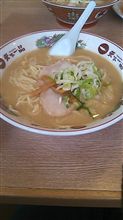 寝違えたら・・・