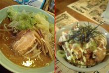 めんりゅうＭＩＹＡＫＥ