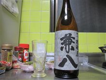 丼━━━━(゜∀゜三゜∀゜)━━━━ﾄﾞﾝ!!!!