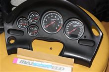 マツダスピードのメーターに交換