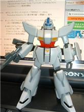 RGM-119 ジェムズガン