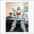 RGM-119 ジェムズガン
